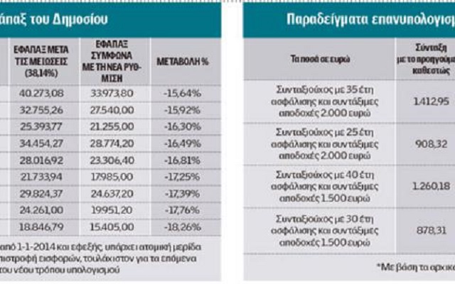 assets_LARGE_t_942_44548616_type12128