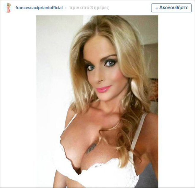 italida parousiastria