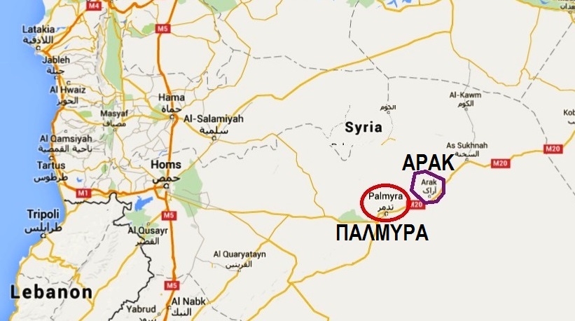 syria_map