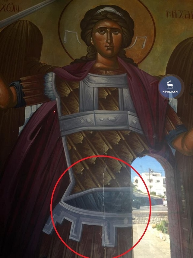 dakryse o arxagellos