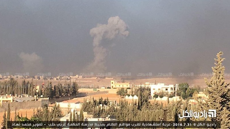 aleppo_suicide_attack