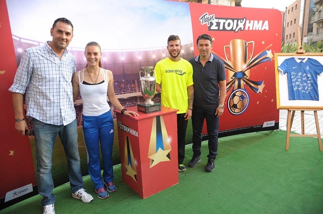 Φάνης Κατεριαννάκης, Παναγιώτα Βενιέρη,Χρήστος Κουτούλιας,Κώστας Τσάνας