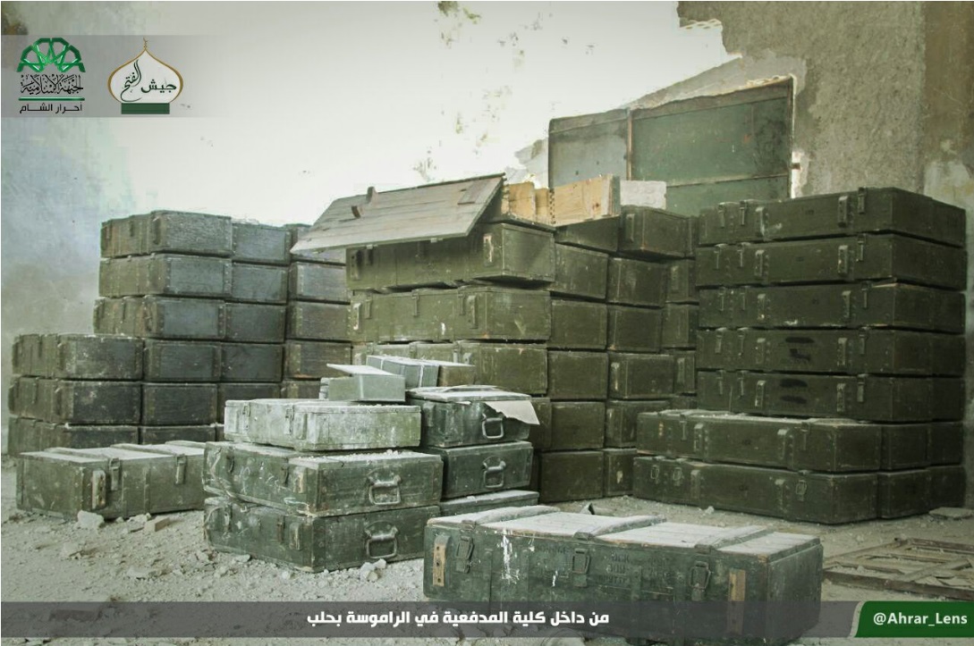 allepo_artillery_school_ahrar_al_sham1
