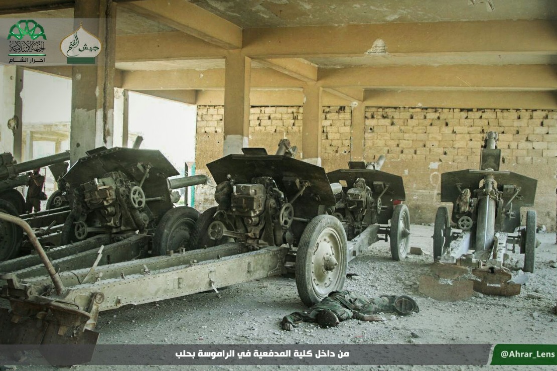 allepo_artillery_school_ahrar_al_sham3