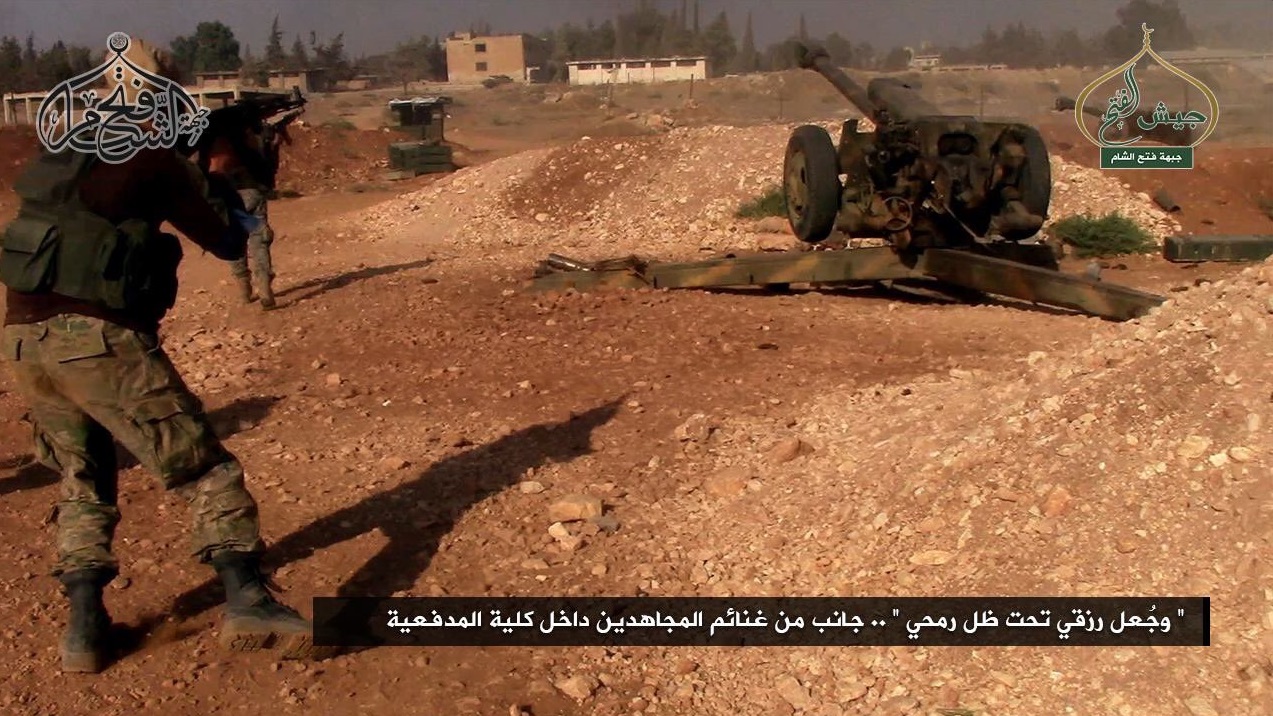 allepo_artillery_school_fateh_al_sham3