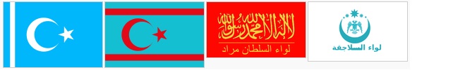 turkmen_flags