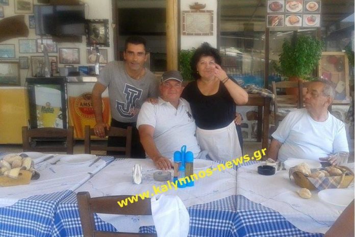 Καραμανλής-στη-Ψέριμο-696x465