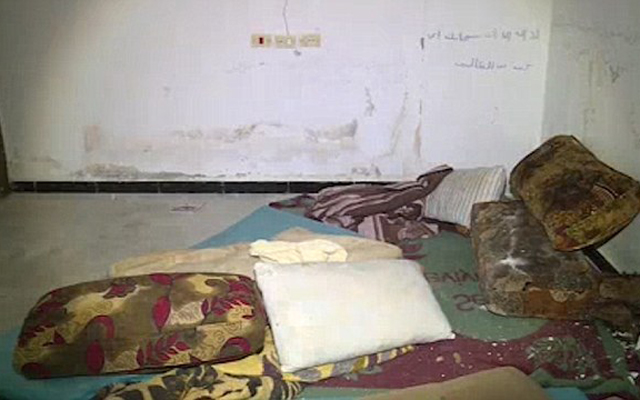 isis ervtikes sklaves