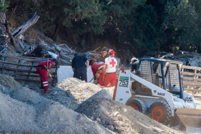 tafoi kvs mikros mpen