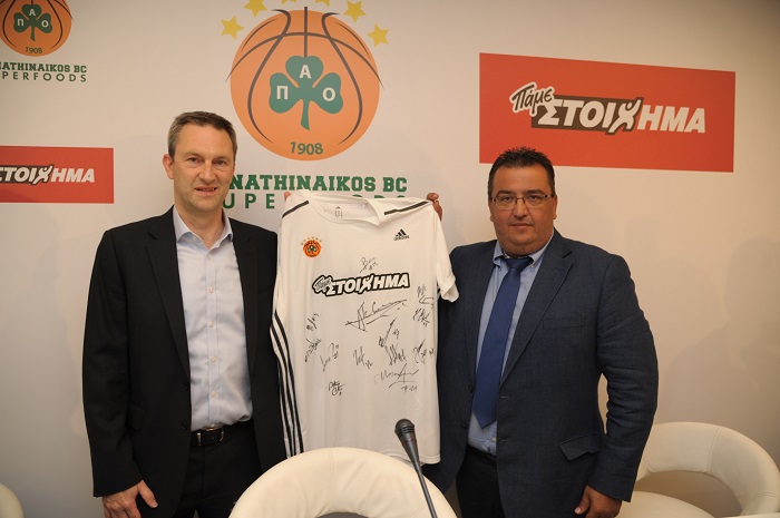 6. Damian Cope, Διευθύνων Σύμβουλος ΟΠΑΠ, Παναγιώτης Τριαντόπουλος Διευθ...