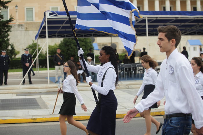 shmaioforos parelasi 