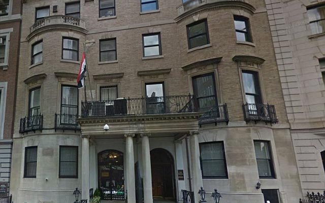 nea yorki vasanisthria xousein