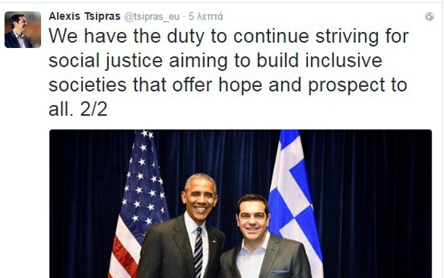 tsipras twitter