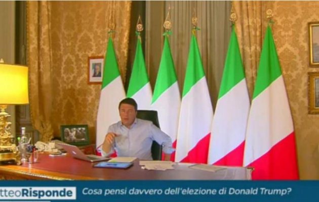 Ο Ρέντσι «πέταξε» τις σημαίες της ΕΕ από πίσω του – Εμφανίζεται πλέον μόνο με την Ιταλική
