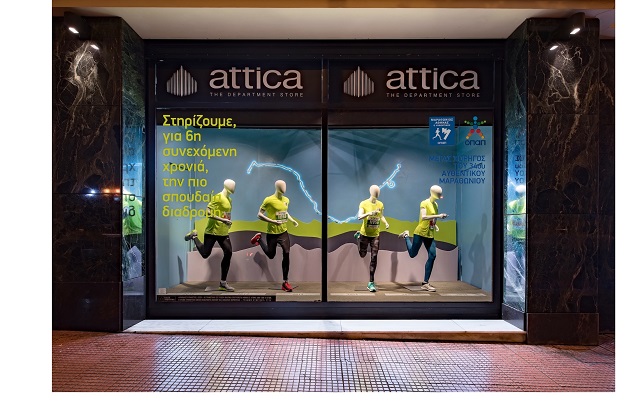 something-better-attica-3