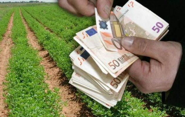 «Ανάσα» για χιλιάδες αγρότες – Πιστώθηκαν στους λογαριασμούς τους 932 εκατ. ευρώ