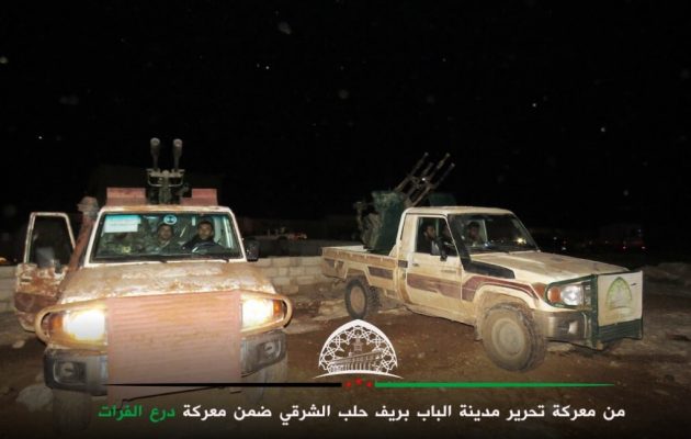 Πληροφορίες ότι ο τουρκικός στρατός μπήκε στην Αλ Μπαμπ της Συρίας (φωτο)