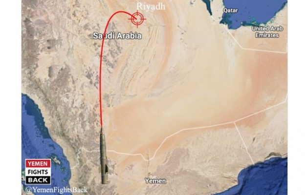 Πληροφορίες ότι βαλλιστικός πύραυλος χτύπησε την πρωτεύουσα Ριάντ της Σαουδικής Αραβίας