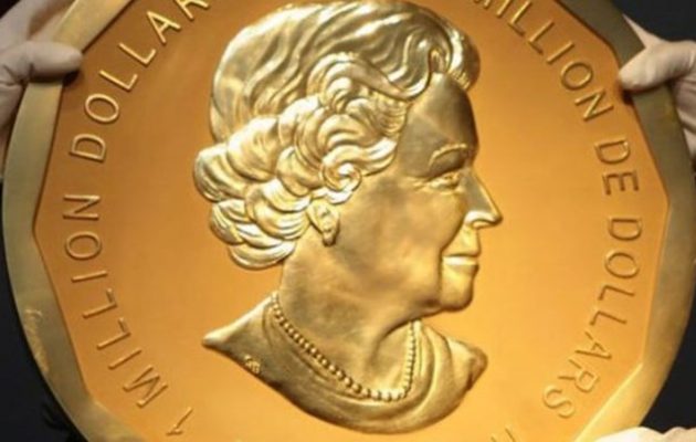 Έκλεψαν το μεγαλύτερο χρυσό νόμισμα στον κόσμο αξίας 3,4 εκατ. ευρώ