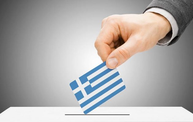 Δημοσκόπηση: 8 στους 10 Έλληνες λένε «όχι» σε ονομασία που θα περιλαμβάνει το «Μακεδονία»