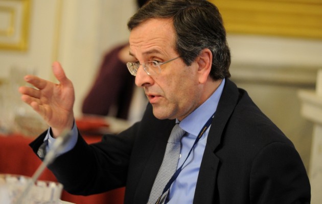 Ο Σαμαράς βρήκε θησαυρό 150 δισ. ευρώ