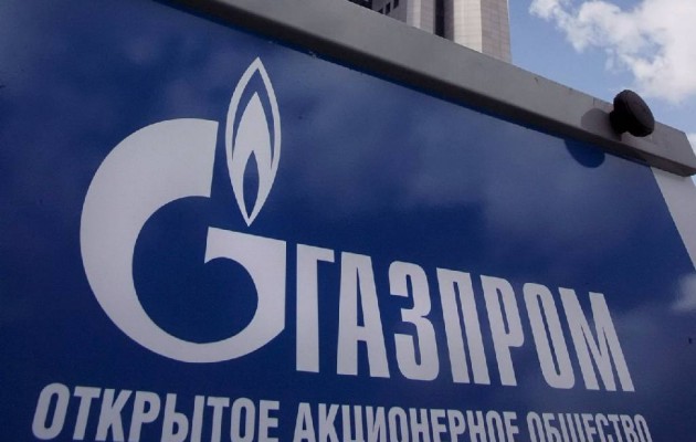 Gazprom: Έληξε το τελεσίγραφο – Δεν μας πλήρωσαν οι Ουκρανοί