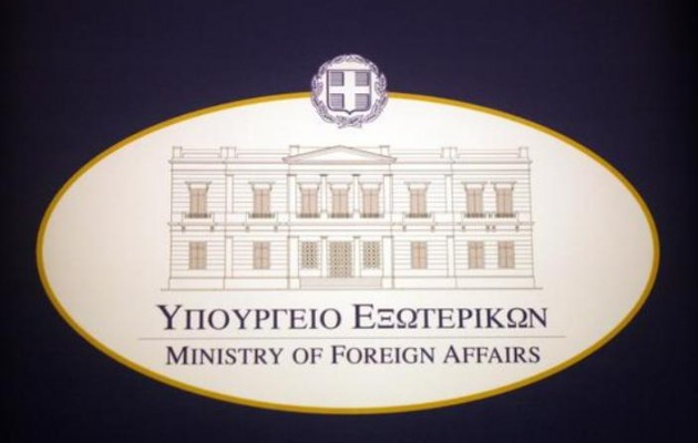 Η λίστα με τις ΜΚΟ που χρηματοδοτήθηκαν με πάνω από 100 εκατ. ευρώ