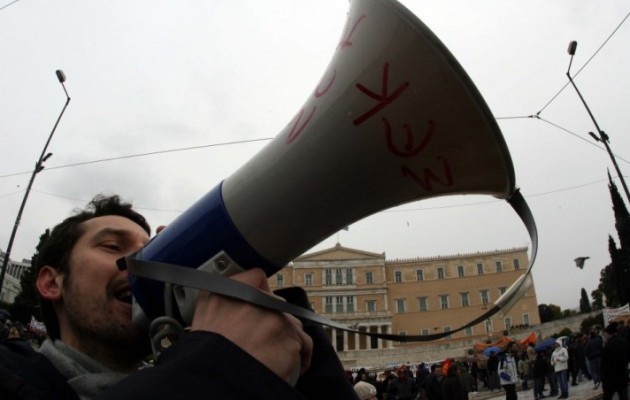 Συλλαλητήριο της ΑΔΕΔΥ στην πλατεία Κλαυθμώνος