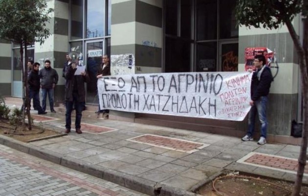 Γιούχαραν τον υπουργό Ανάπτυξης στο Αγρίνιο