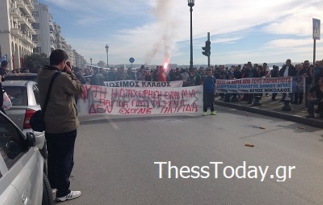 Διαμαρτυρία ψαράδων στην παραλία της Θεσσαλονίκης