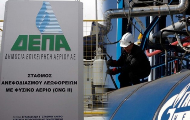 Μείωση 10% στα τιμολόγια φυσικού αερίου