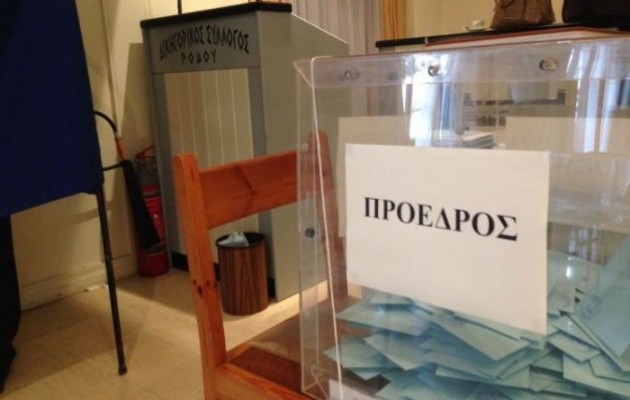 Οι νέοι πρόεδροι των Δικηγορικών Συλλόγων