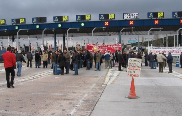 Νέα συγκέντρωση στα διόδια των Αφιδνών στις 11.00 το πρωί