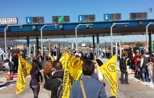 Χιλιάδες διαμαρτύρονται για τις αυξήσεις φωτιά στα διόδια