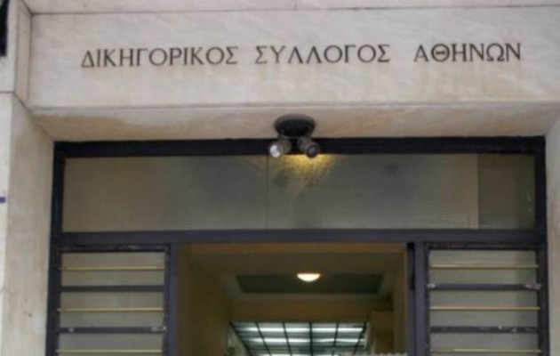 Tην εξαίρεση δικηγόρων από το μέτρο του δακτυλίου ζητεί ο ΔΣΑ