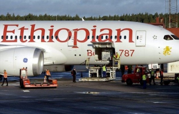 Αεροπειρατεία σε αεροσκάφος της Ethiopian Airlines