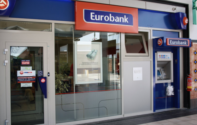 Φήμες για χτύπημα χάκερς στην Eurobank – Τι απαντάει η τράπεζα