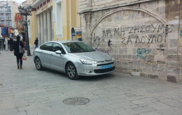 Το παράνομο παρκάρισμα του Γάλλου Πρόξενου στην Κοζάνη – Όχι δεν του έκοψαν κλήση!