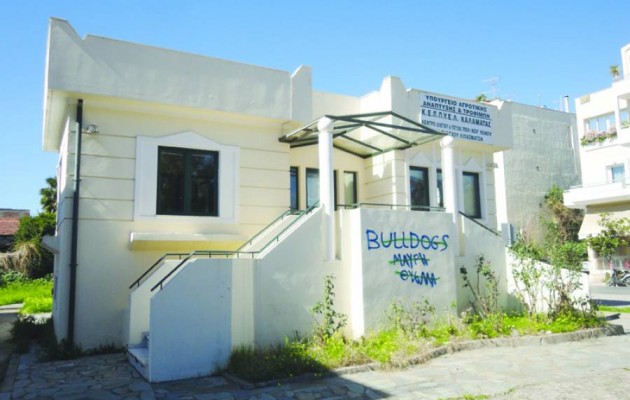 Καλαμάτα: Πεταμένα εκατομμύρια σε μηχανήματα και εγκαταστάσεις που δεν λειτούργησαν ποτέ