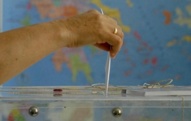 Σχεδόν 44% η αποχή – Η μισή Ελλάδα δεν ψήφισε