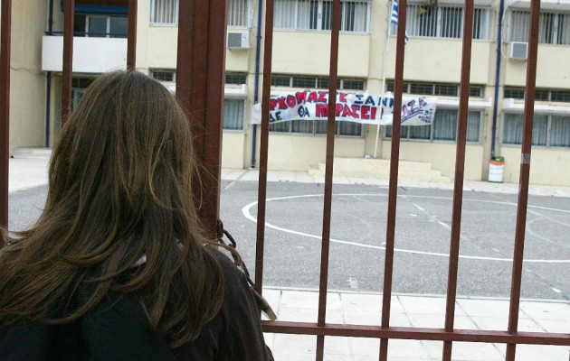 Κινητοποιήσεις εκπαιδευτικών παρά τις απειλές του υπουργείου