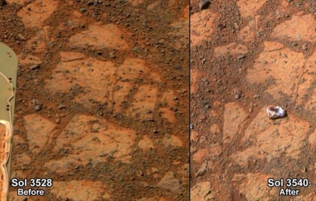 Εξήγηση της NASA για το περίεργο αντικείμενο στην επιφάνεια του Άρη