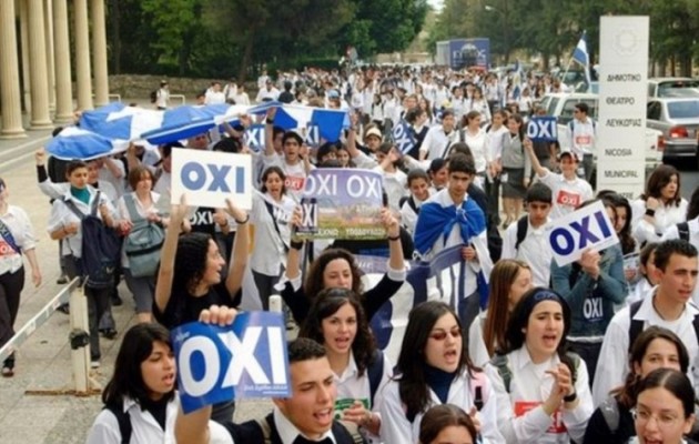 Εάν είχε ψηφιστεί το Σχέδιο Ανάν η Κύπρος δεν θα μπορούσε να κάνει εξορύξεις