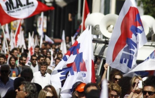 ΠΑΜΕ: συγκέντρωση και πορεία διαμαρτυρίας για τα πολυιατρεία του ΕΟΠΥΥ