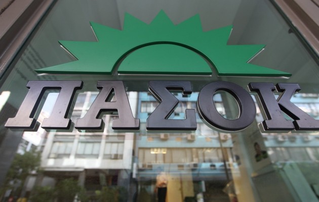 Εμφύλιος στο ΠΑΣΟΚ Αχαΐας μετά την ανακοίνωση της “ανεξάρτητης” υποψηφιότητας Ζαφειρόπουλου