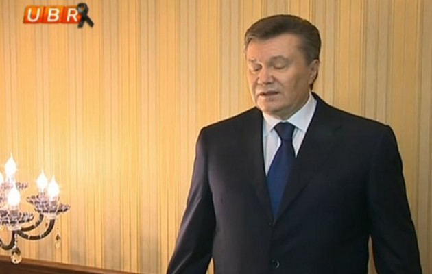 Γιανουκόβιτς: “Θα προστατεύσω τη χώρα μου από τους επιδρομείς”