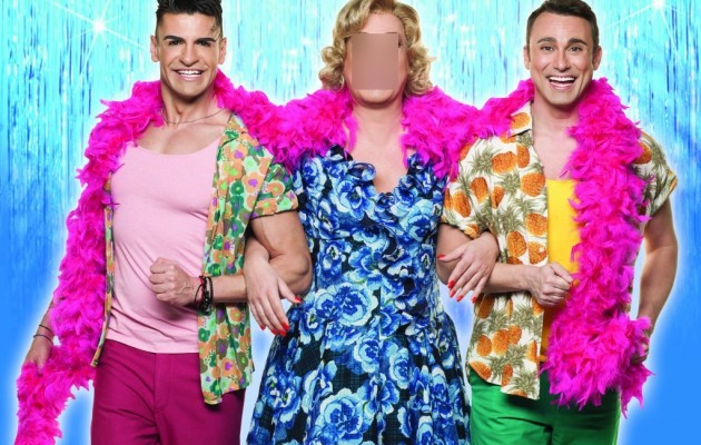 Δεν θα πιστέψετε ποιος γνωστός παρουσιαστής ντύθηκε… γυναίκα