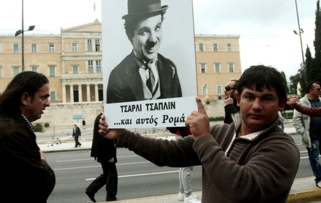 “Και ο Τσάρλι Τσάπλιν ήταν Ρομά”
