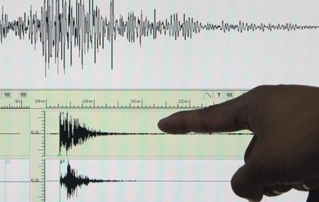 Σεισμός 4 Ρίχτερ ταρακούνησε την Κοζάνη