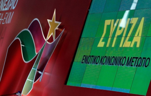 ΣΥΡΙΖΑ: “Πλεόνασμα υποκρισίας και θράσους από την κυβέρνηση”